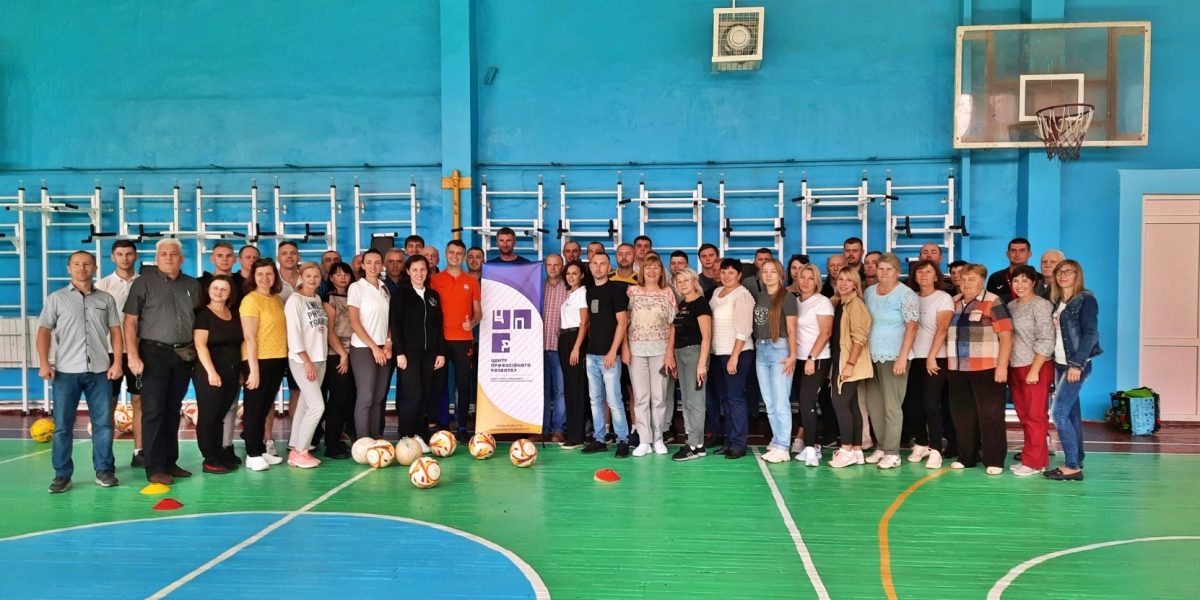 зображення_viber_2021-08-31_14-48-52-580